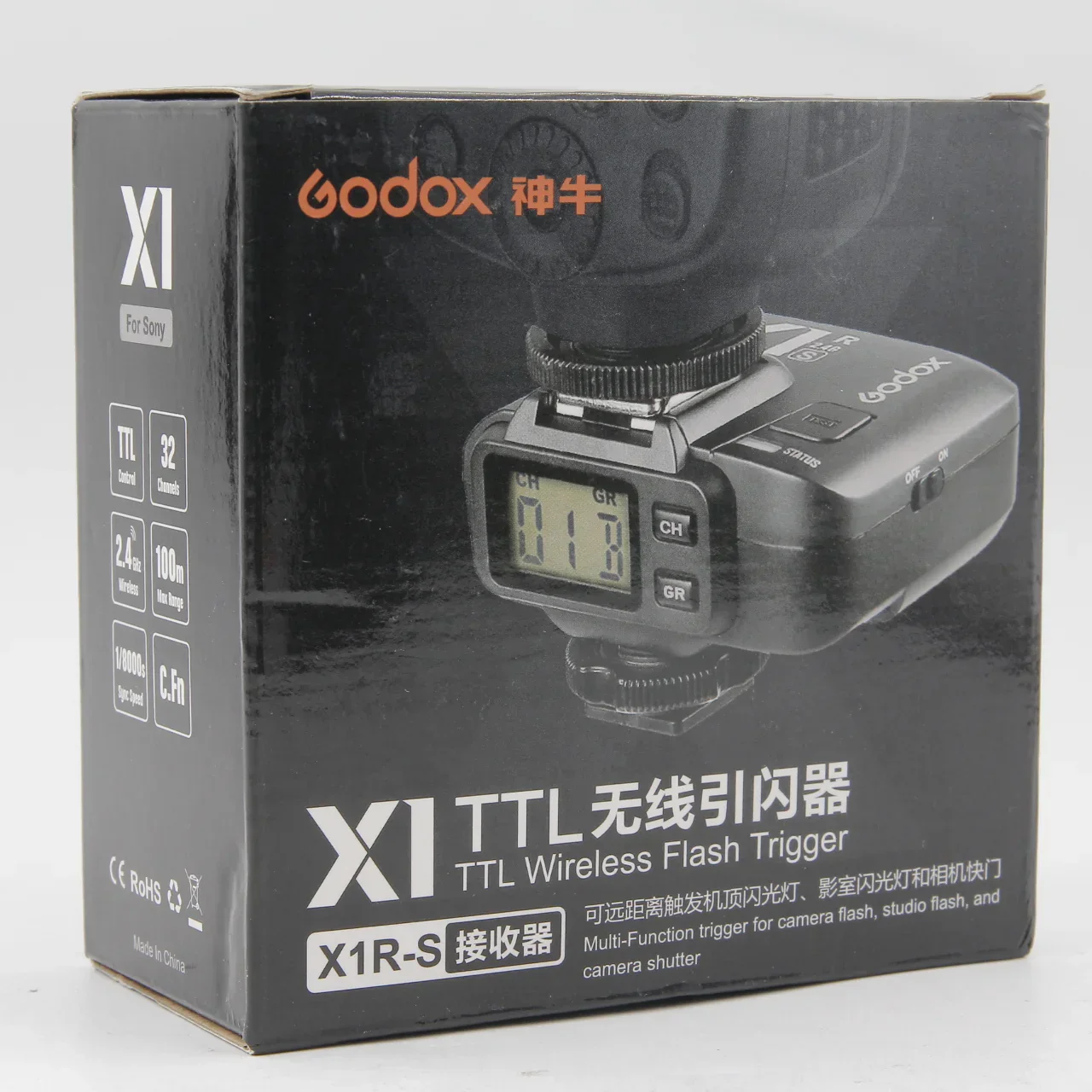 * OPEN BOX EXCELLENT * Godox X1R-S TTL Wireless Flash Trigger Receiver for Sony - Image 9