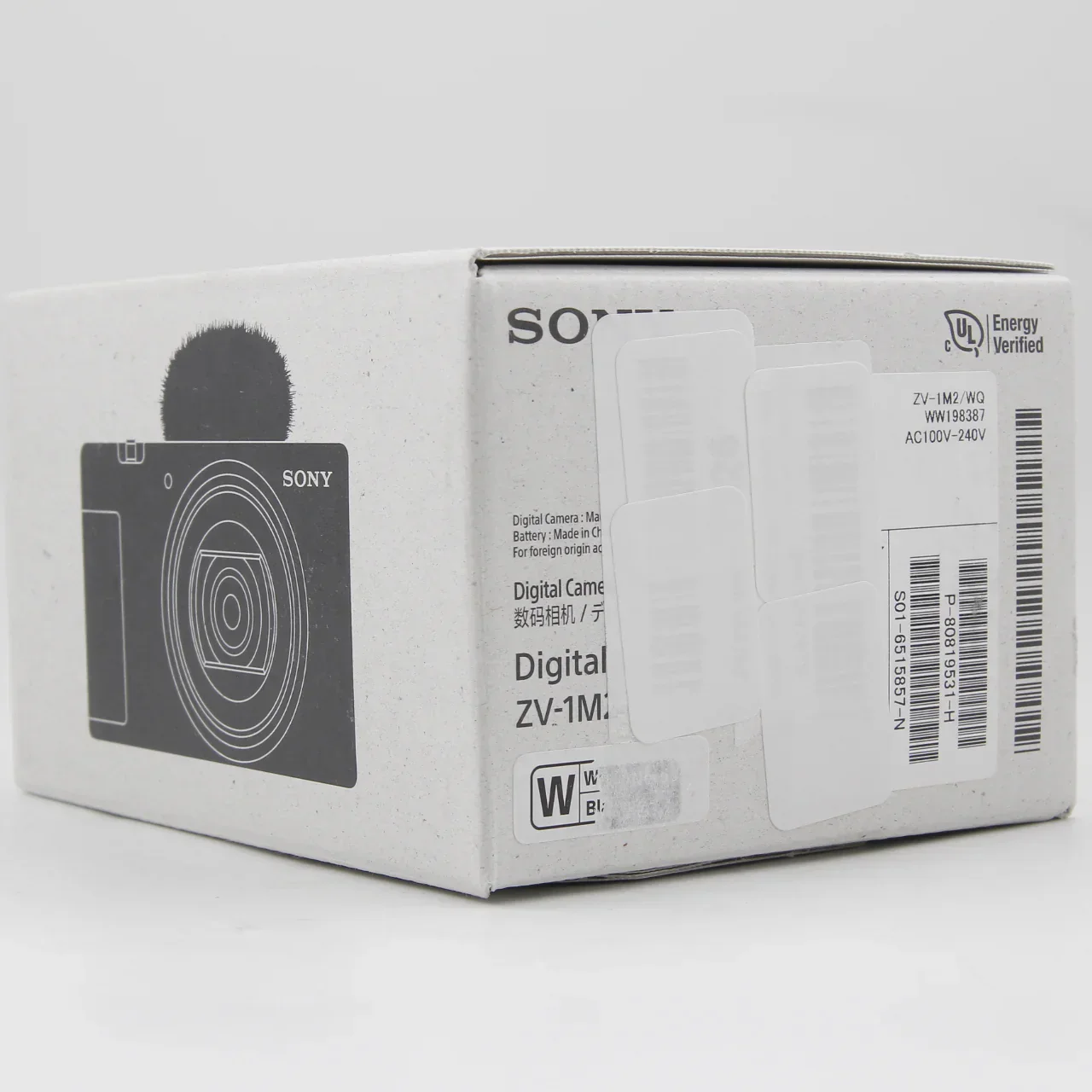 * OPEN BOX EXCELLENT * Sony ZV-1 II Digital Camera (White) - Image 8