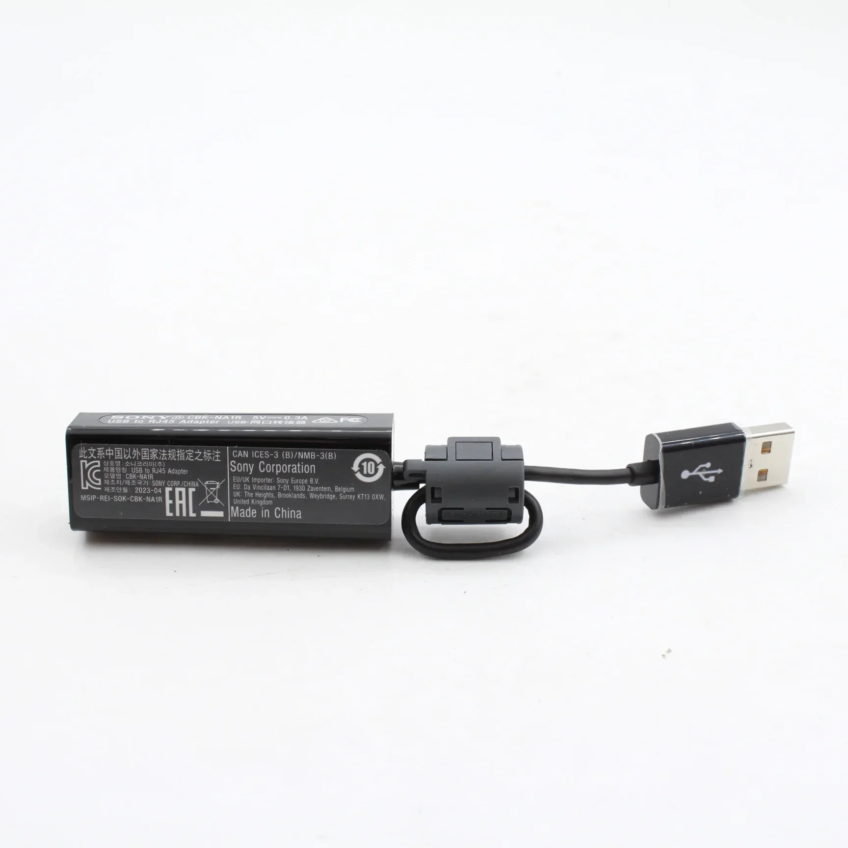 * OPEN BOX EXCELLENT * Sony 3G/4G/LTE and Wi-Fi Network Adapter Kit for XDCAM Camcorders - Image 3