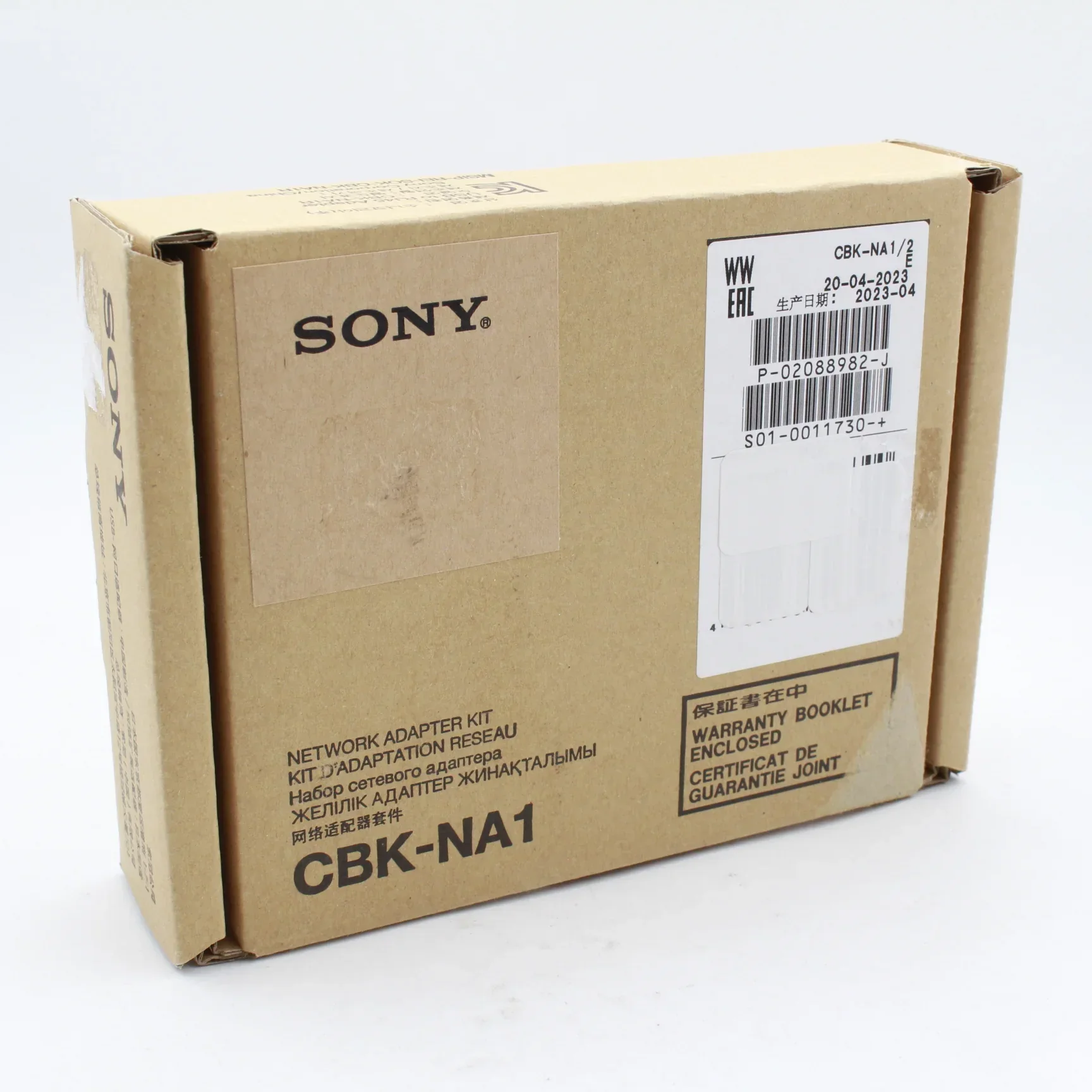 * OPEN BOX EXCELLENT * Sony 3G/4G/LTE and Wi-Fi Network Adapter Kit for XDCAM Camcorders - Image 4