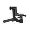 ProMaster GH11 Gimbal Head - Image 2