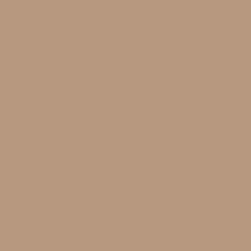 Superior Seamless Background Paper - 107'' X 36 ft - BEIGE
