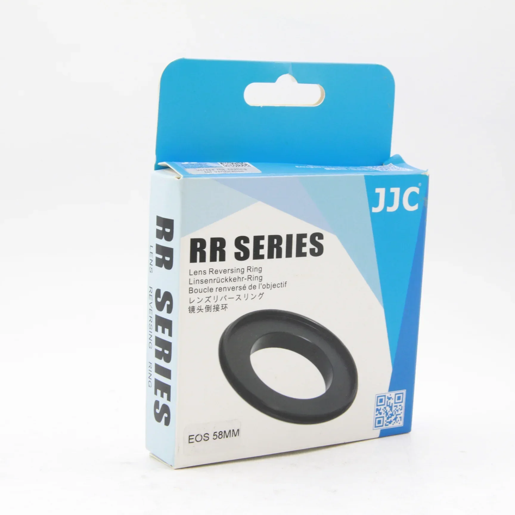 * USED * JJC RR-EOS 58 mm Reverse Ring for Canon EOS Cameras - Image 3