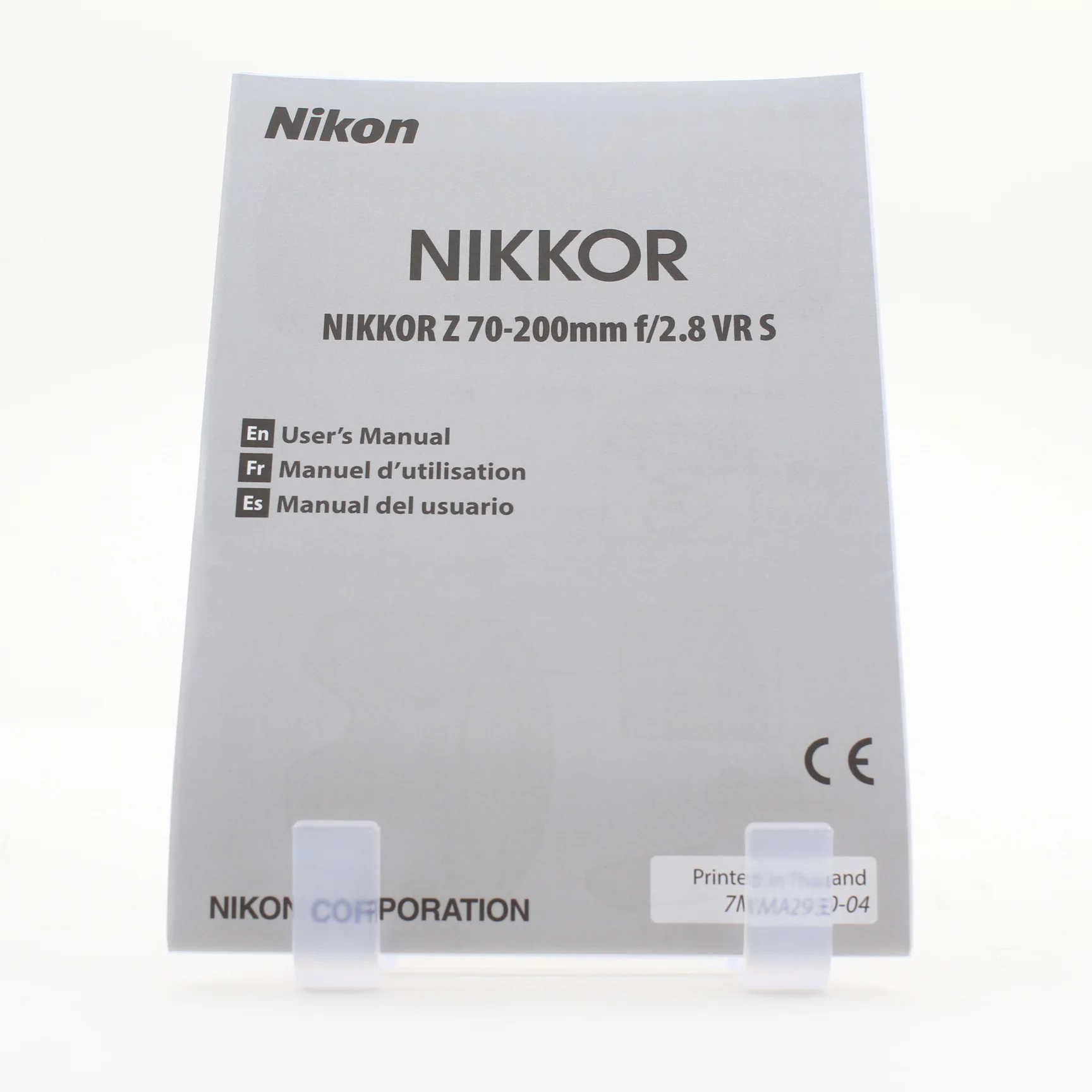 * USED * Nikon Nikkor Z 70-200mm f/2.8 VR S Lens Boxed - Image 8