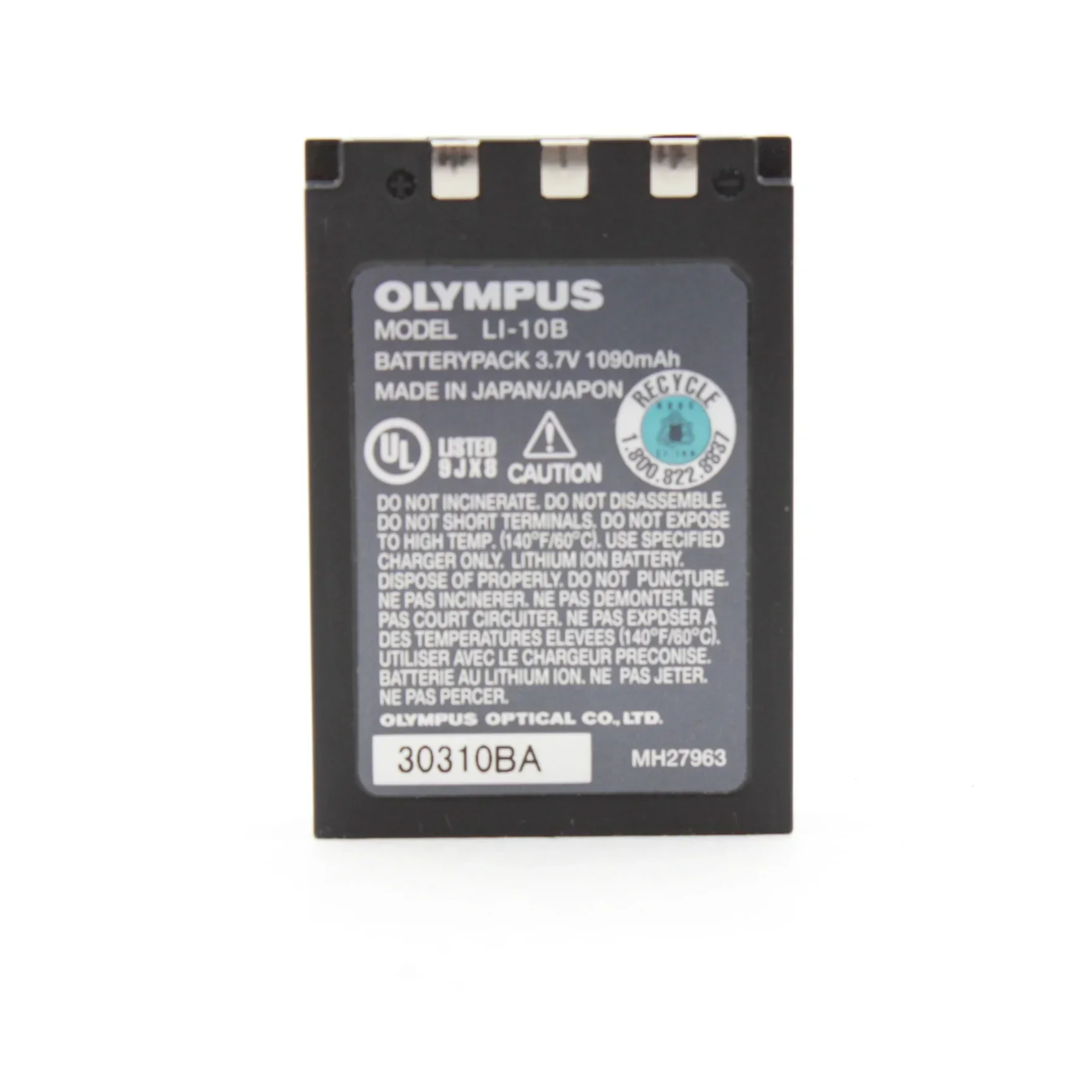 * USED * Olympus Camera Accessory Kit for Stylus 300 - Image 7