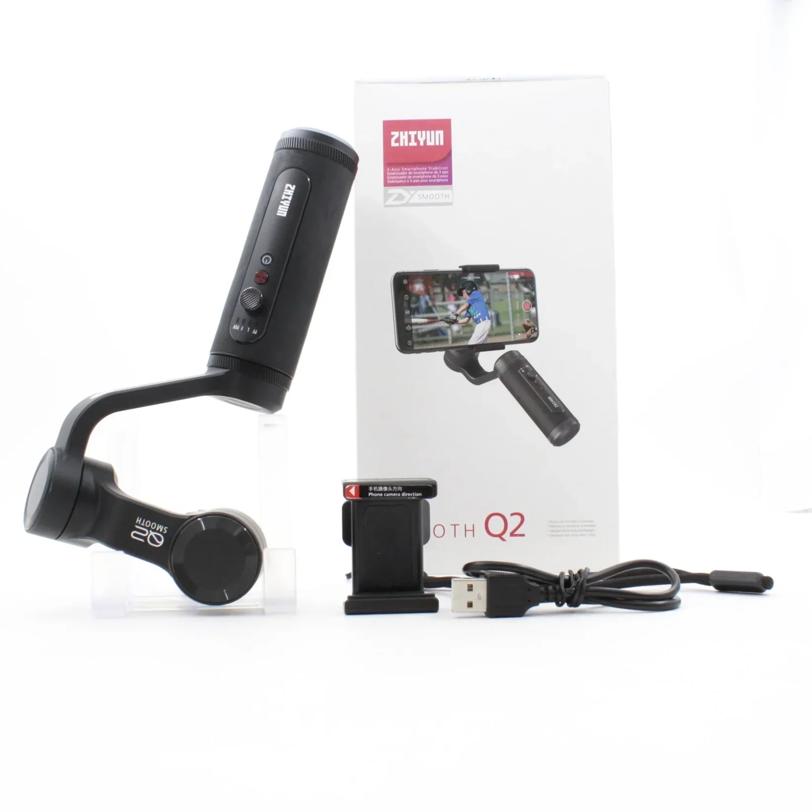 * USED * Zhiyun Smooth Q2 Smartphone Gimbal